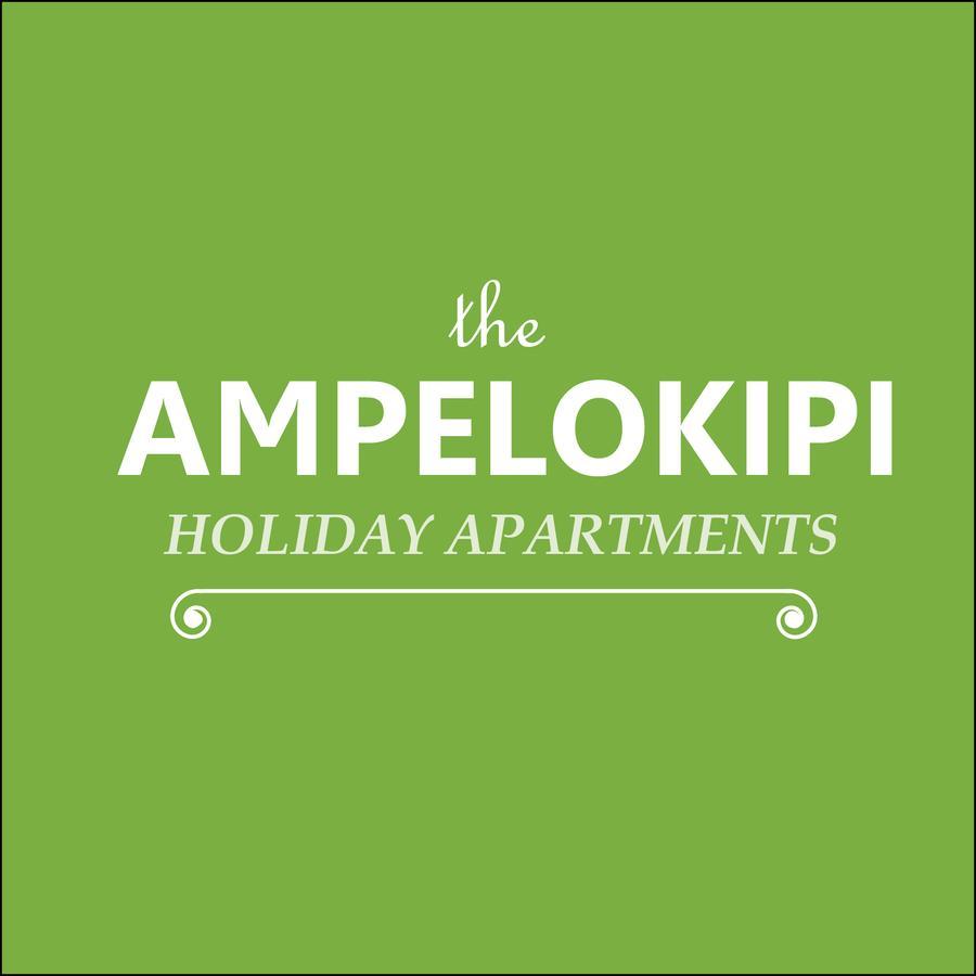 Ampelokipi Holiday Apartments Pissouri Buitenkant foto